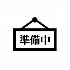 松戸西口店 はなまる保険